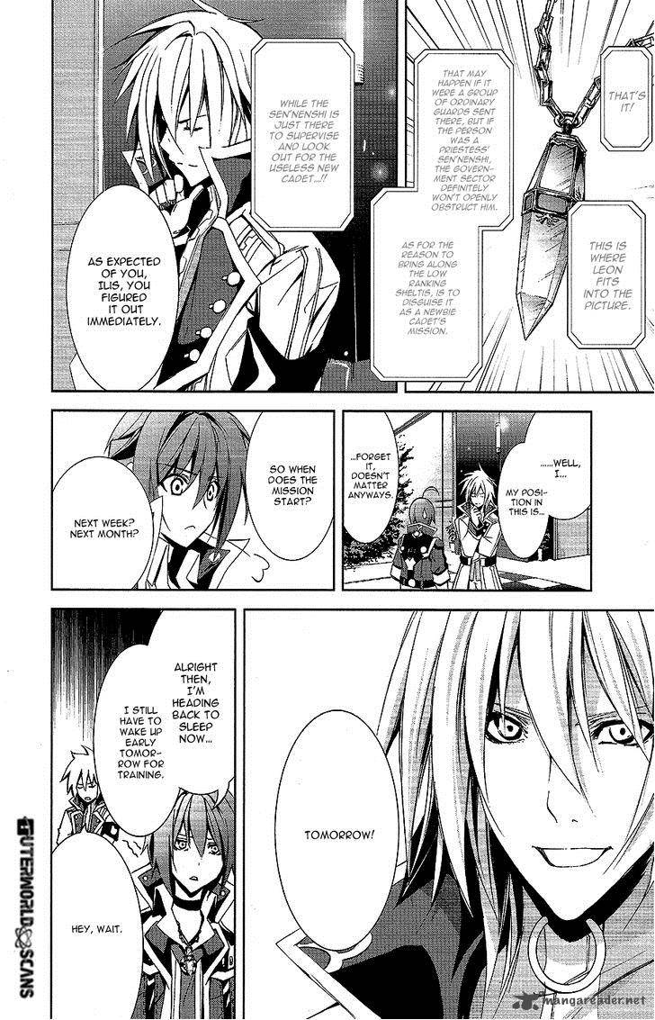 Hyouketsu Kyoukai No Eden 9 25