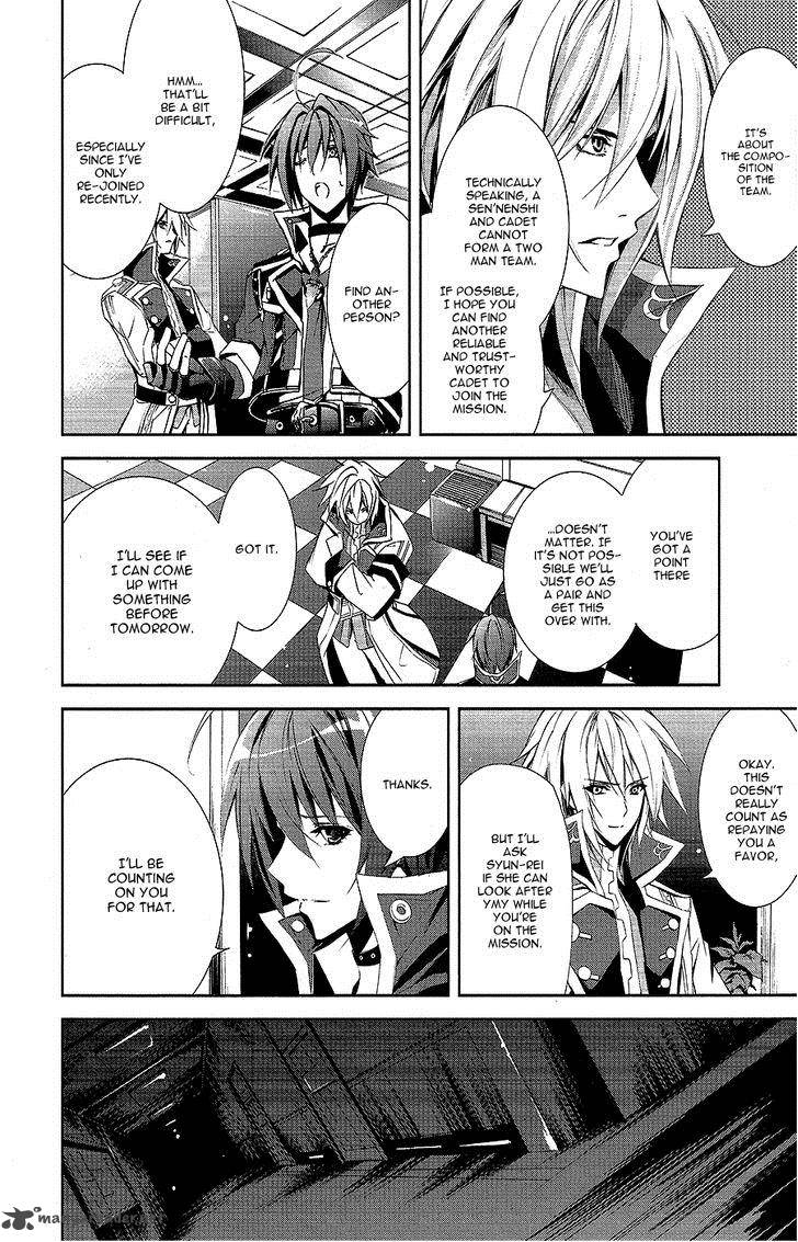 Hyouketsu Kyoukai No Eden 9 27