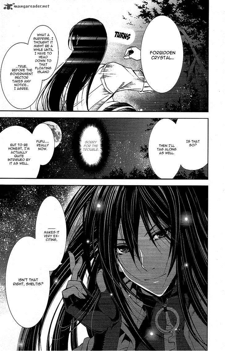 Hyouketsu Kyoukai No Eden 9 32
