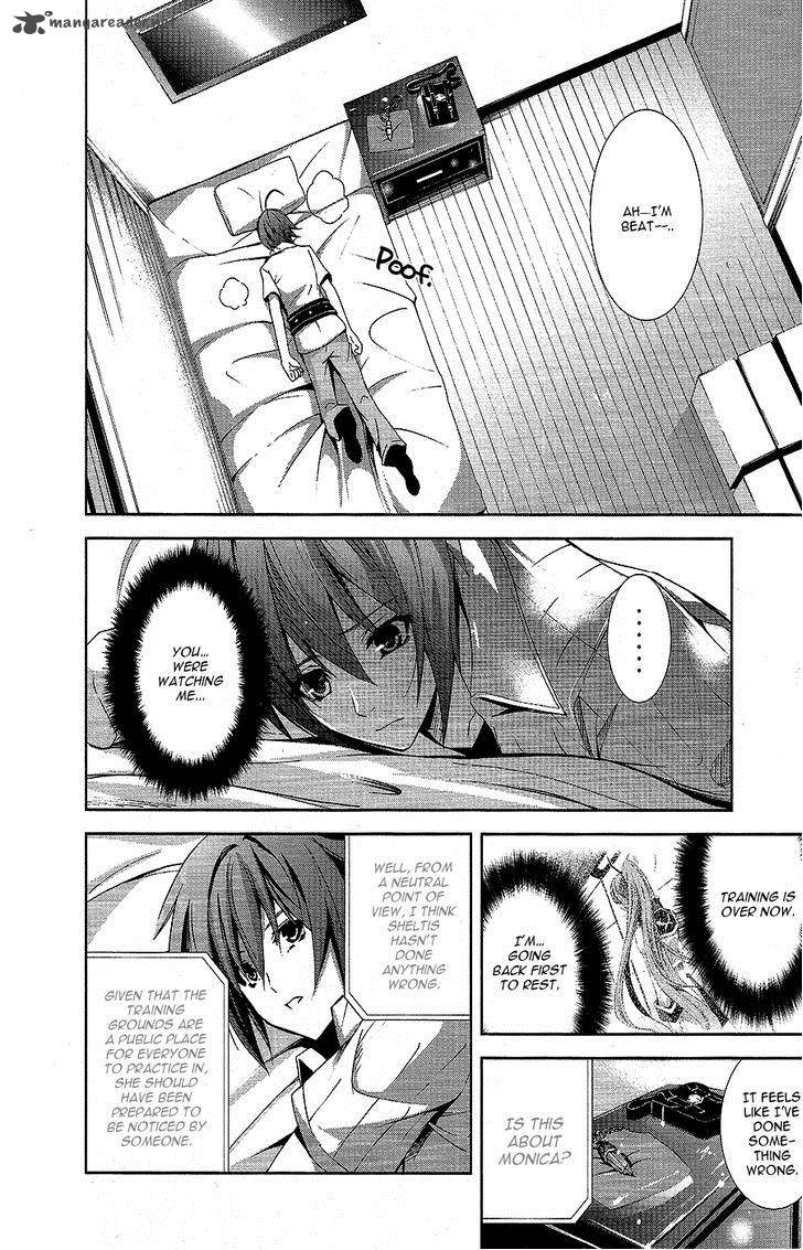 Hyouketsu Kyoukai No Eden 9 7