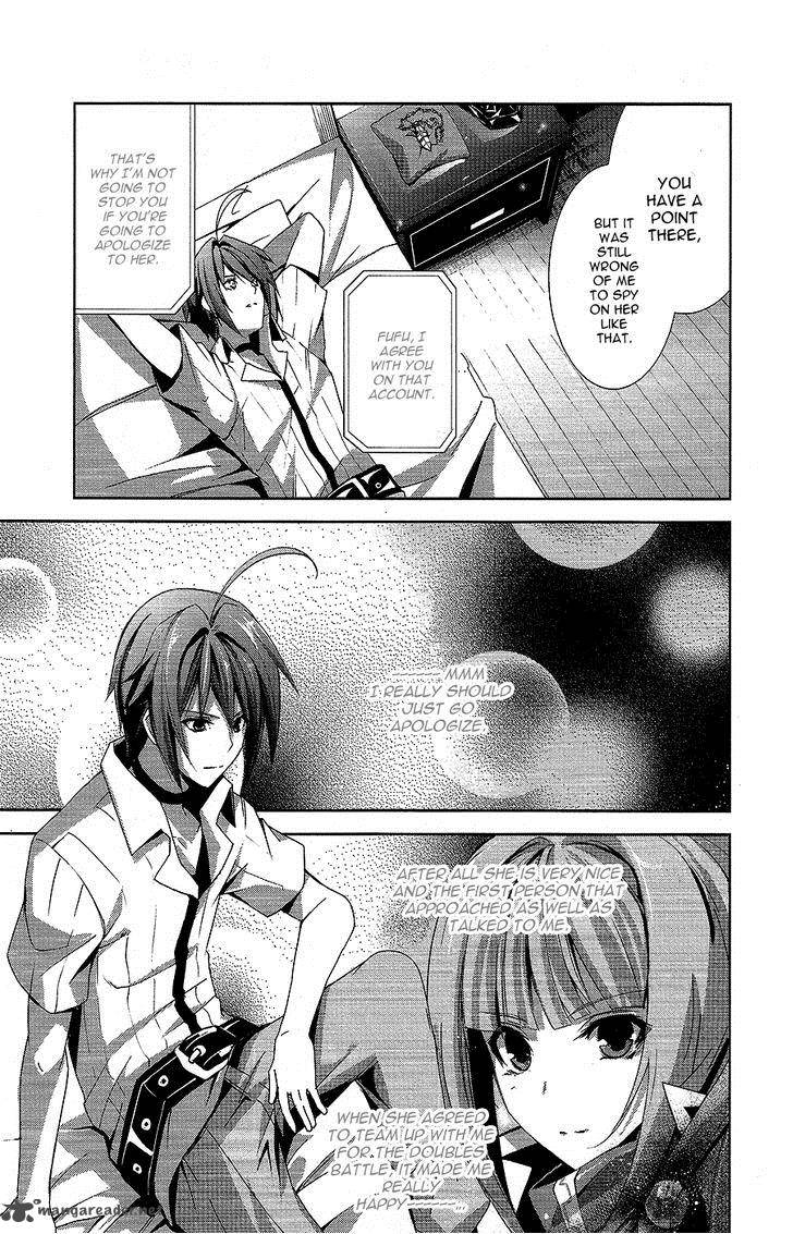 Hyouketsu Kyoukai No Eden 9 8