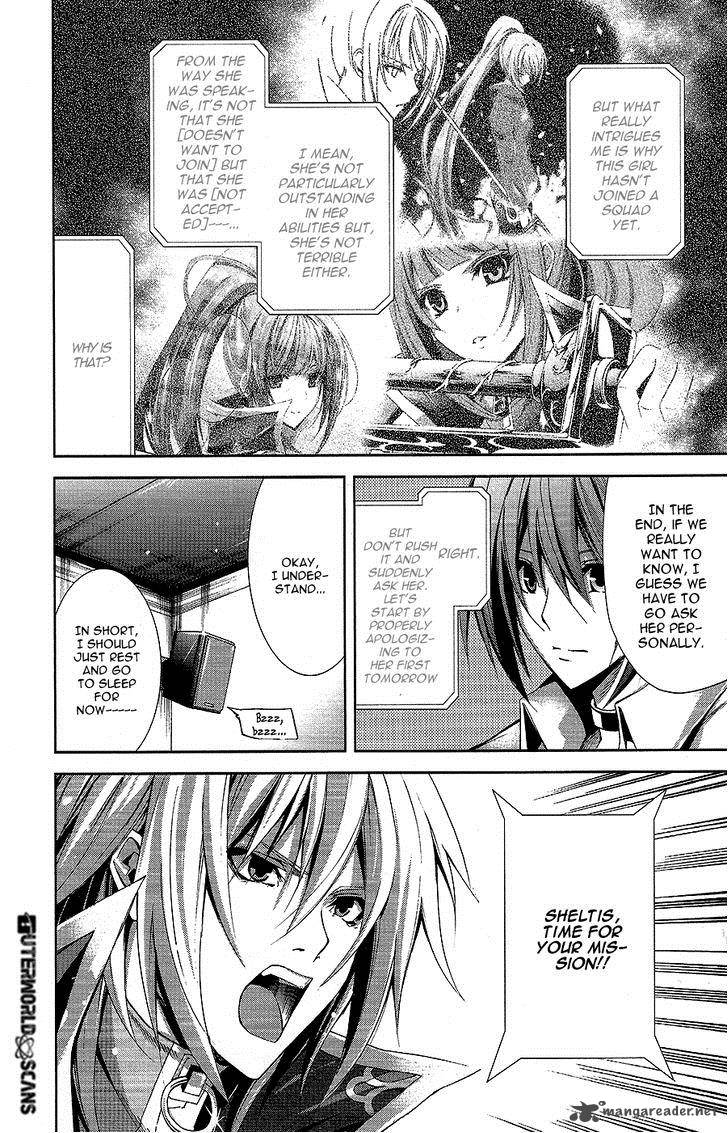 Hyouketsu Kyoukai No Eden 9 9