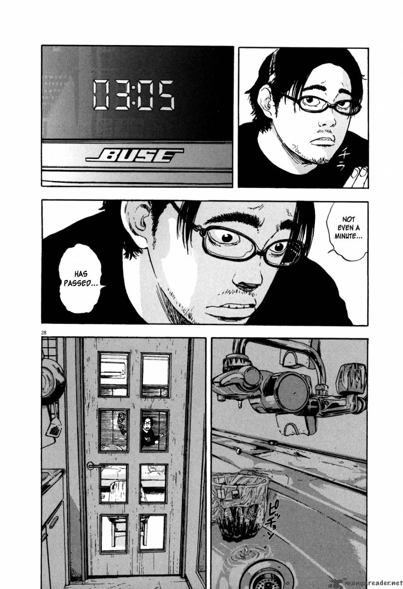 I Am A Hero 1 29