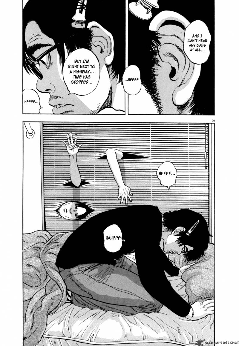 I Am A Hero 1 30