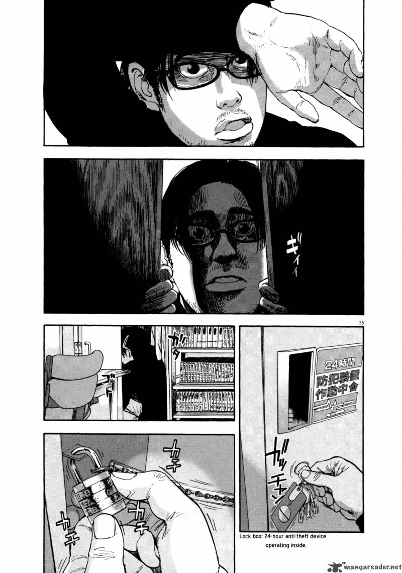 I Am A Hero 1 36