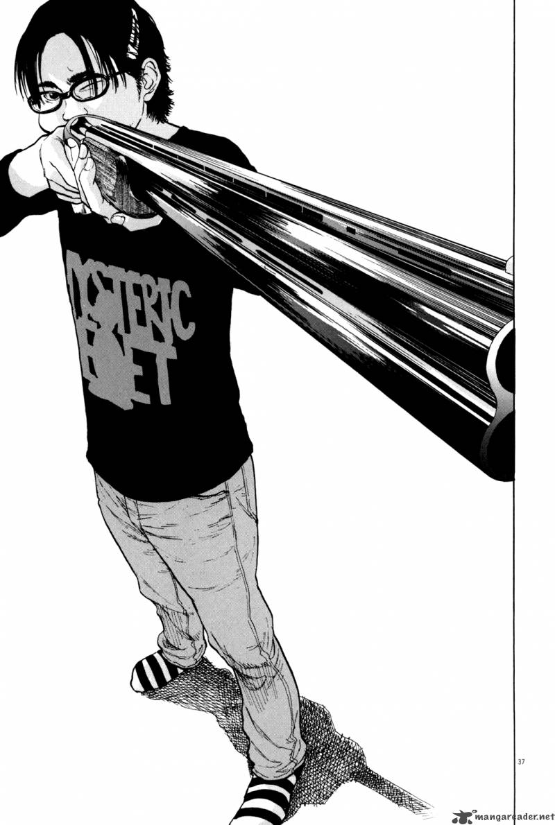 I Am A Hero 1 38