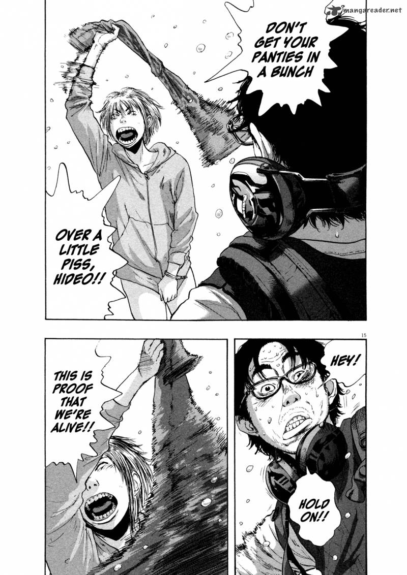 I Am A Hero 107 15
