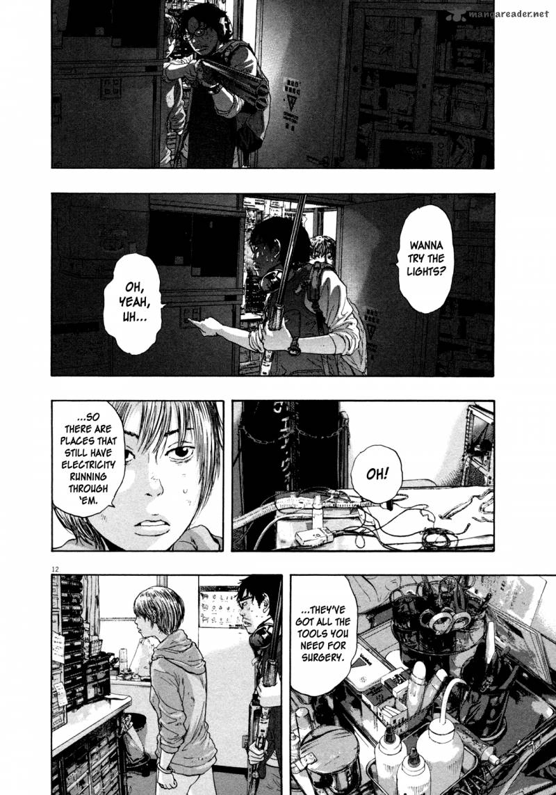 I Am A Hero 109 12