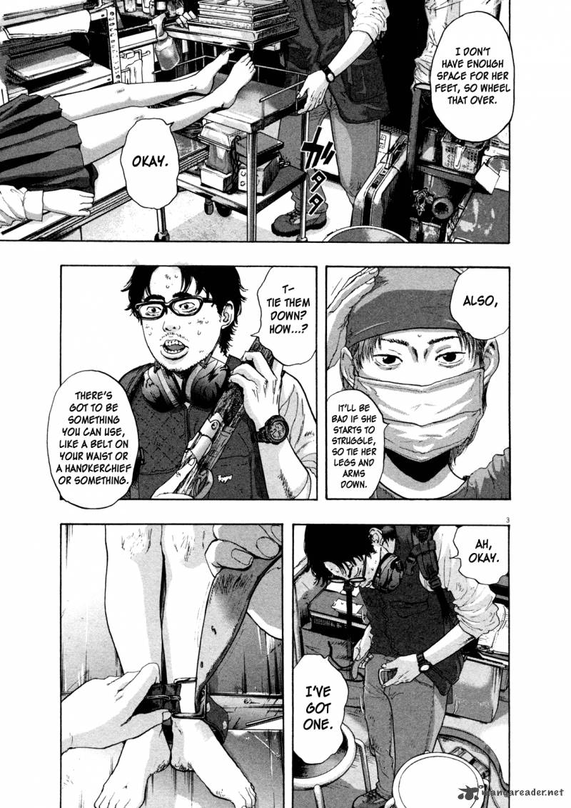 I Am A Hero 111 3