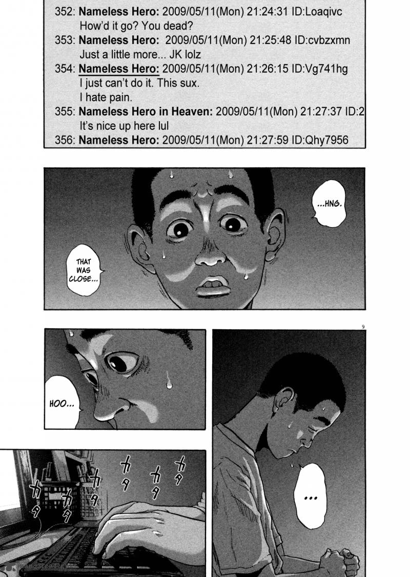 I Am A Hero 113 9