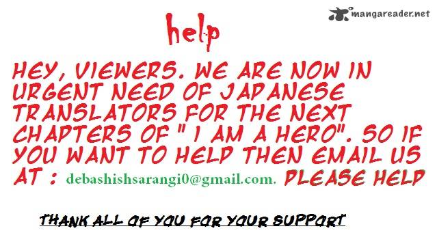 I Am A Hero 119 17