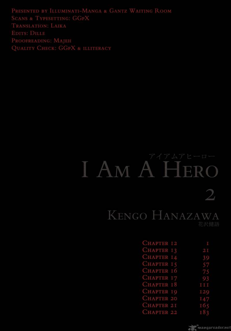 I Am A Hero 12 4
