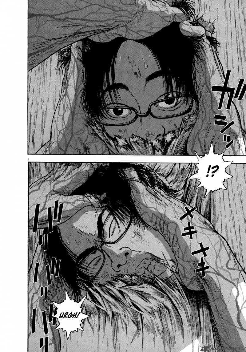 I Am A Hero 13 3