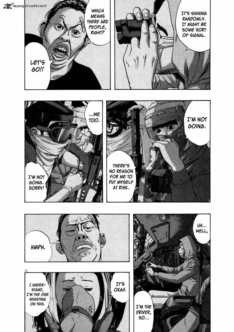 I Am A Hero 138 11