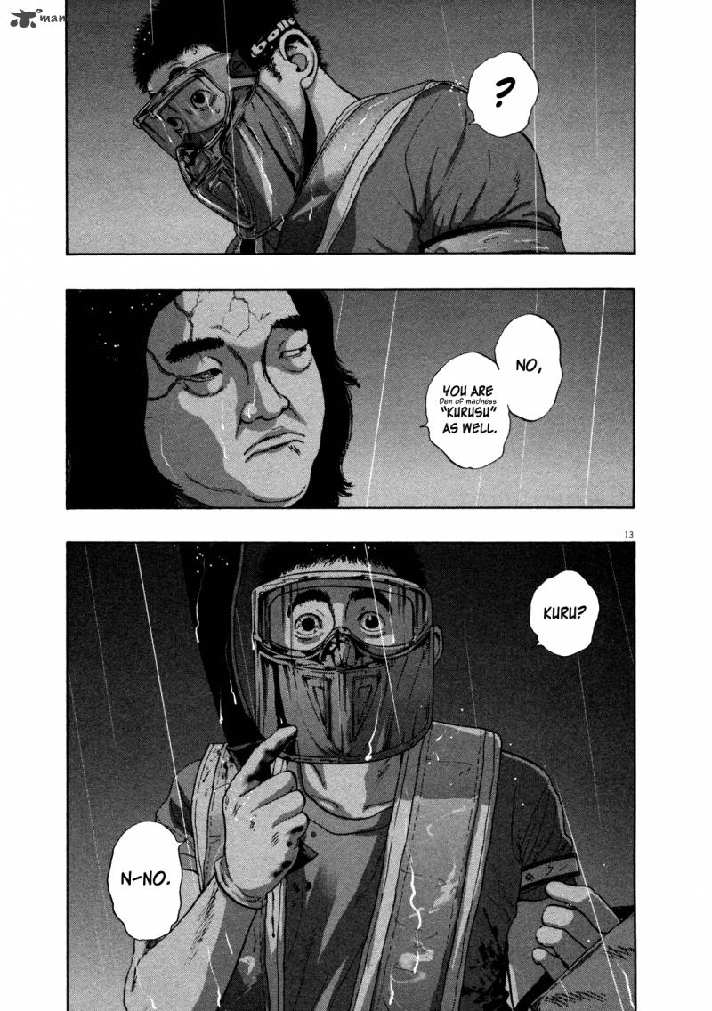 I Am A Hero 140 12