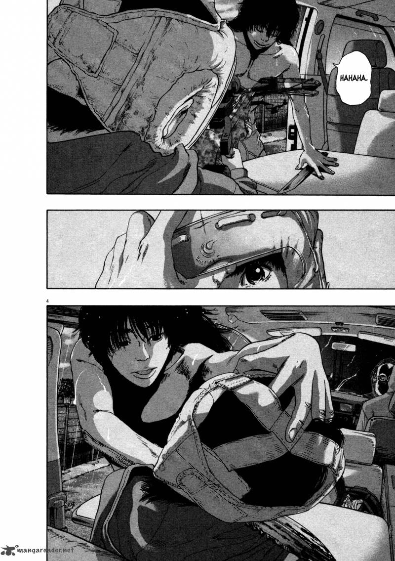 I Am A Hero 142 4