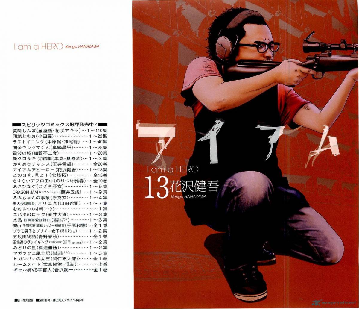 I Am A Hero 144 1