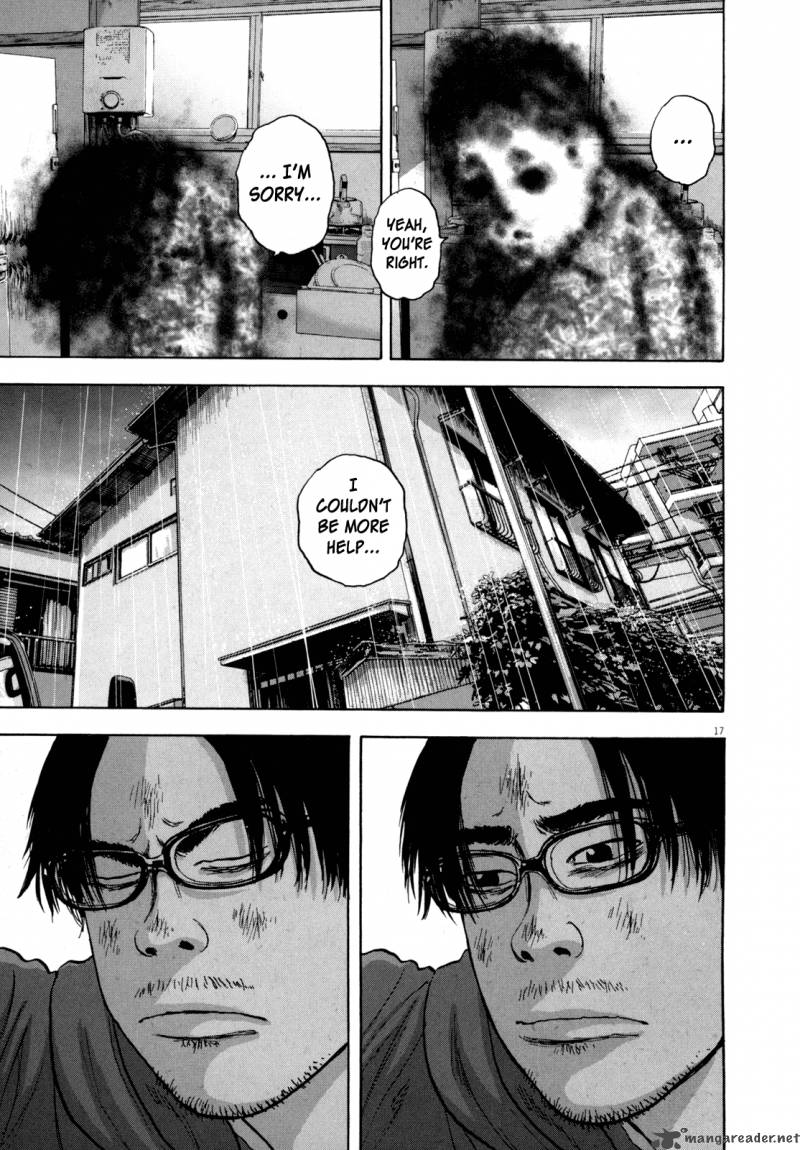 I Am A Hero 15 15