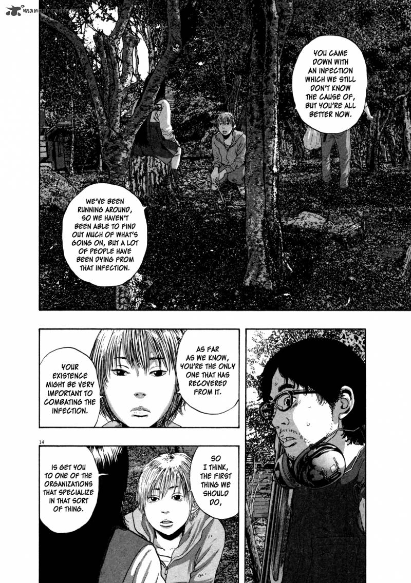 I Am A Hero 150 13