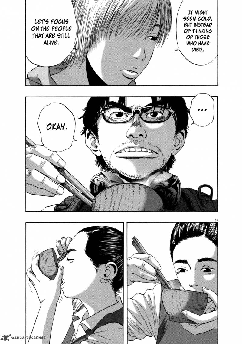 I Am A Hero 151 15