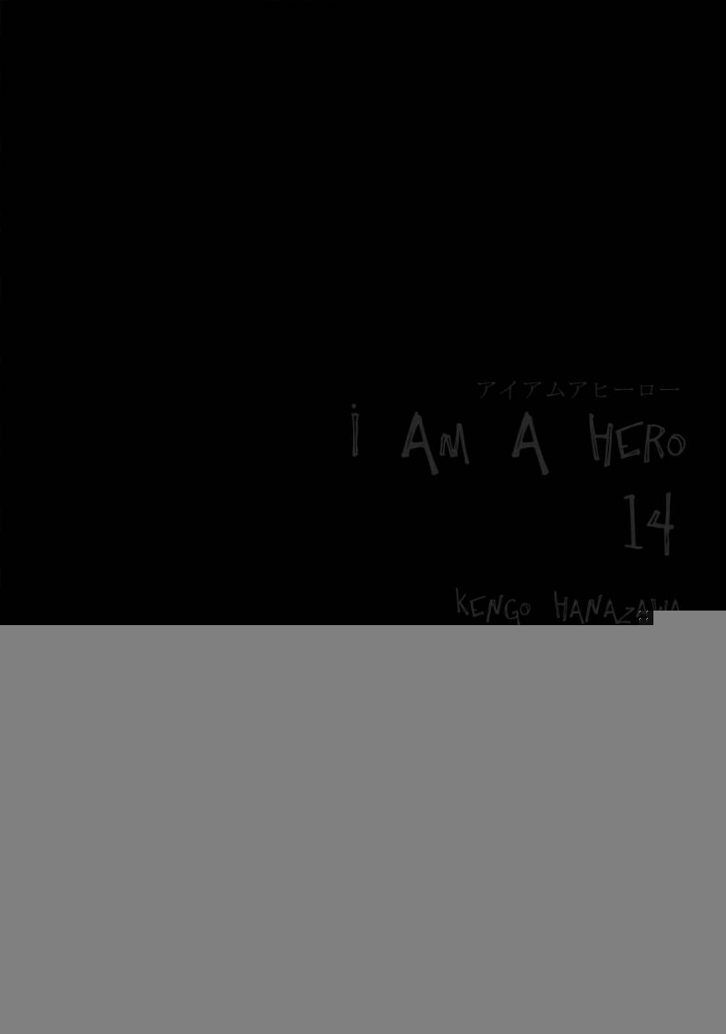 I Am A Hero 156 3