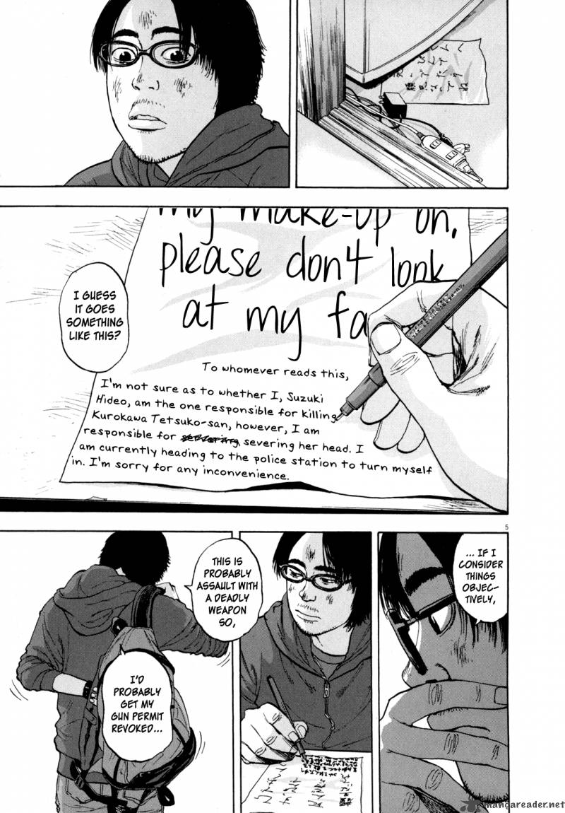 I Am A Hero 16 5