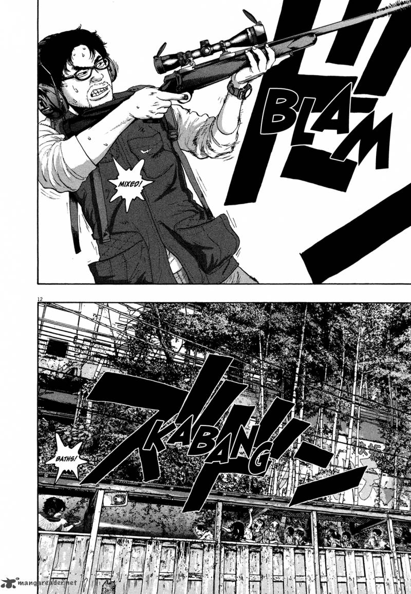 I Am A Hero 164 12