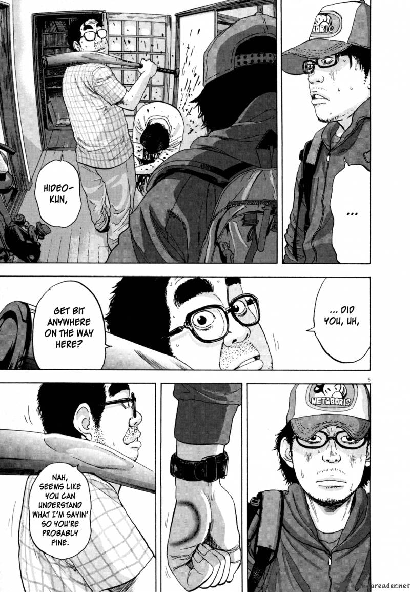 I Am A Hero 18 5