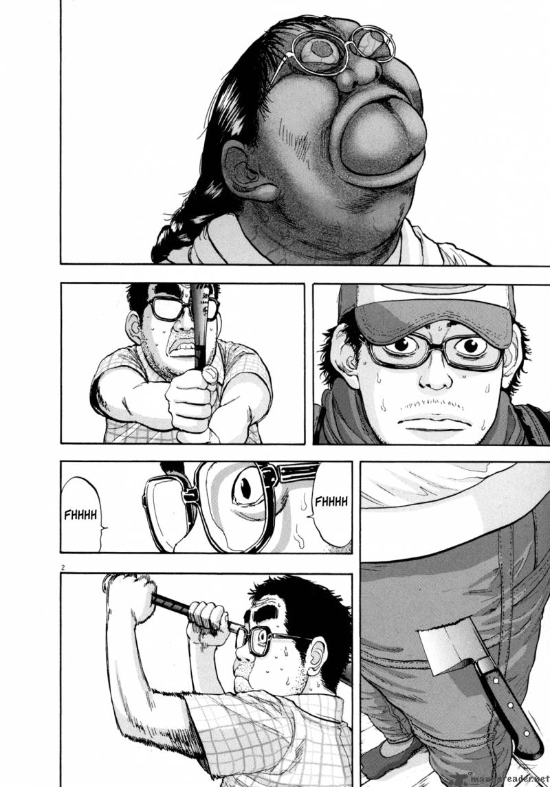 I Am A Hero 19 2