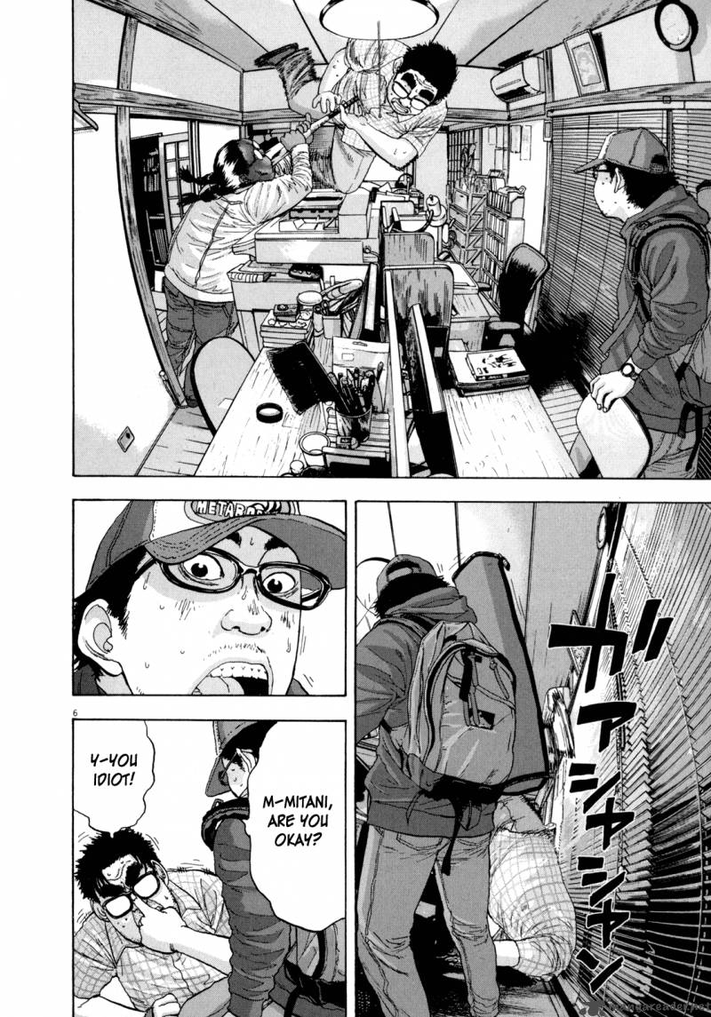 I Am A Hero 19 6