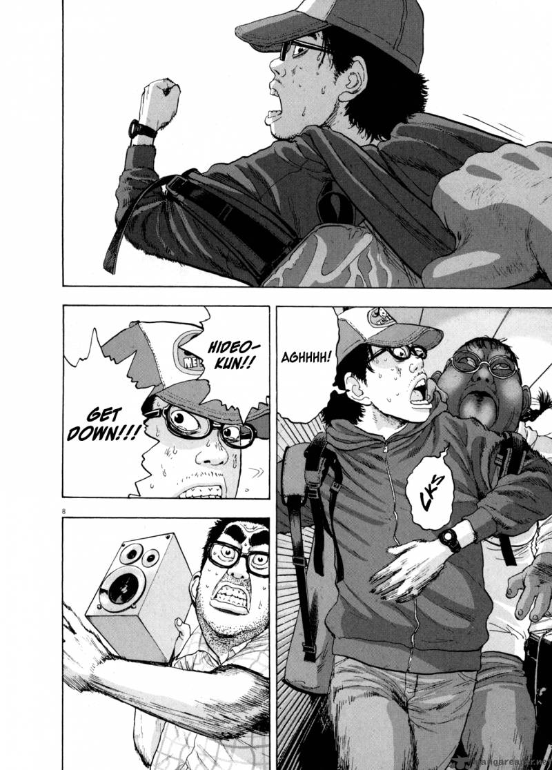 I Am A Hero 19 8