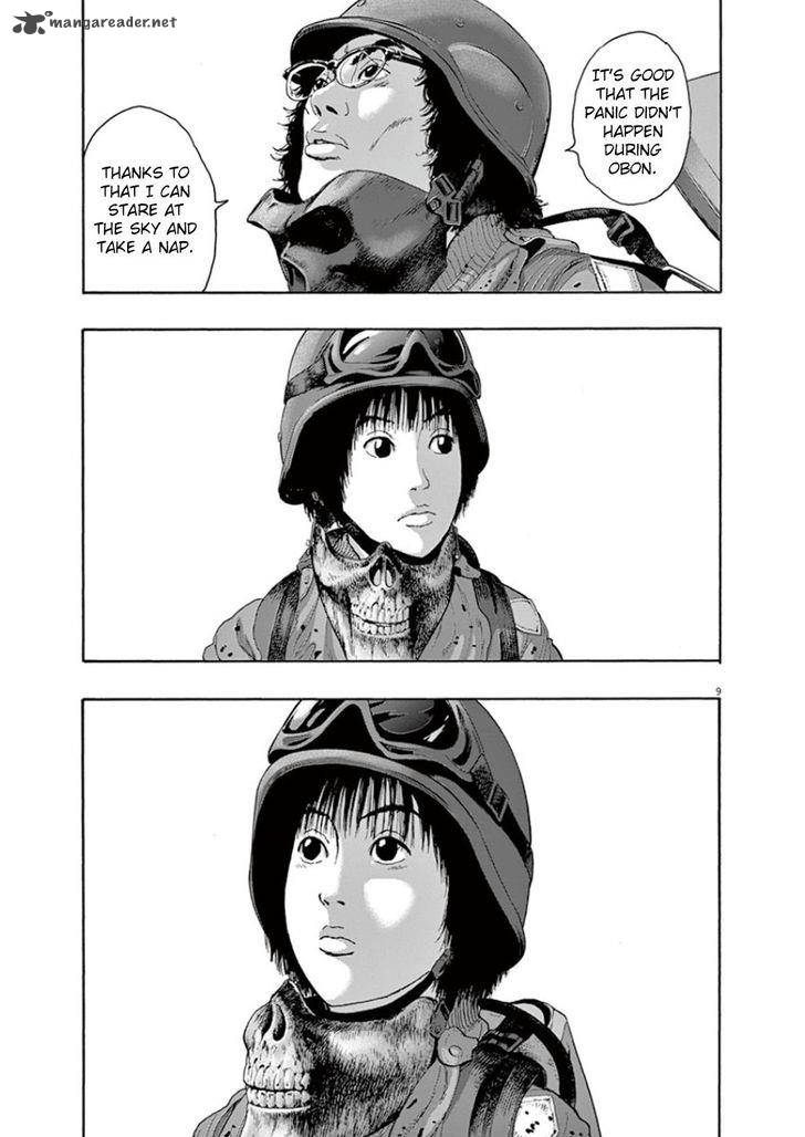 I Am A Hero 192 13