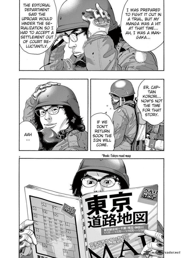 I Am A Hero 192 8