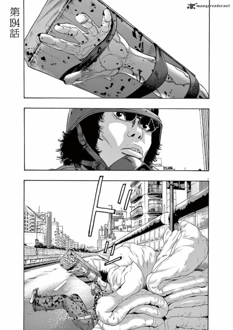 I Am A Hero 194 1