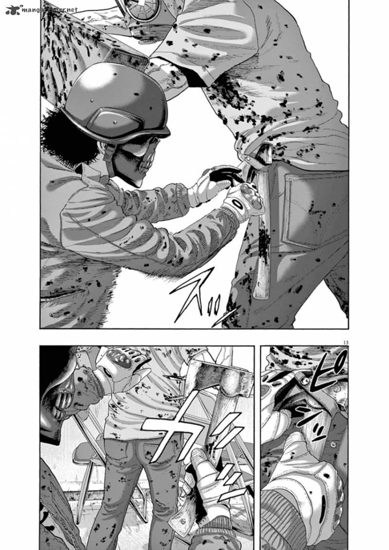 I Am A Hero 195 13