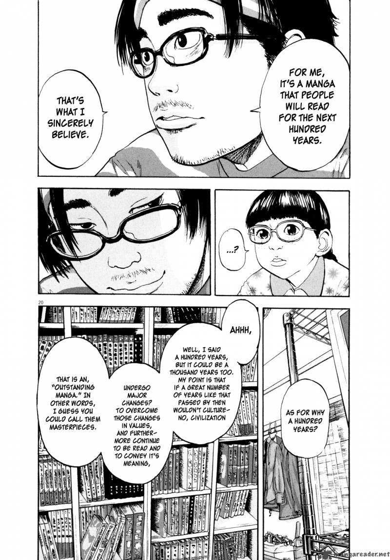 I Am A Hero 2 19