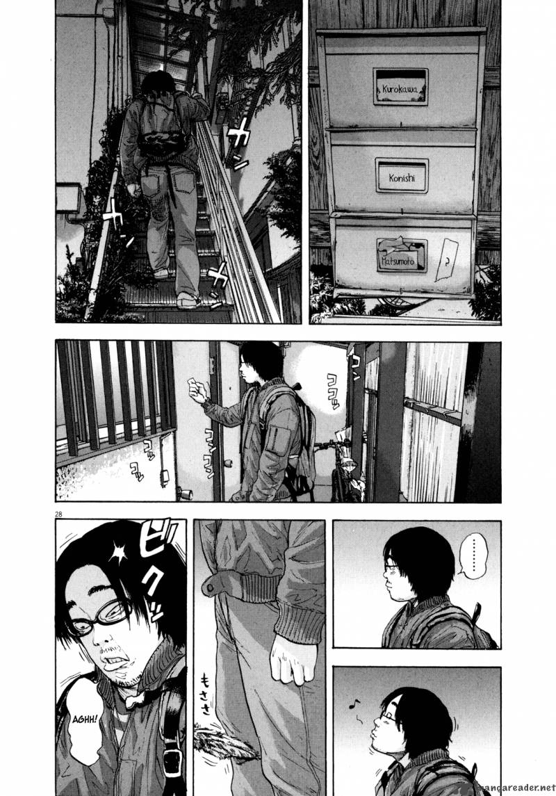 I Am A Hero 2 27