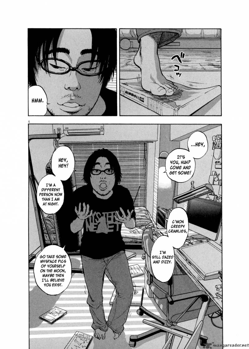 I Am A Hero 2 6
