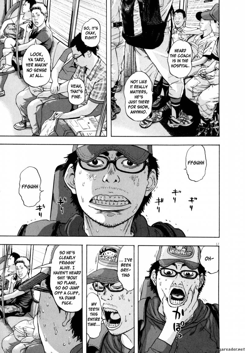 I Am A Hero 22 3