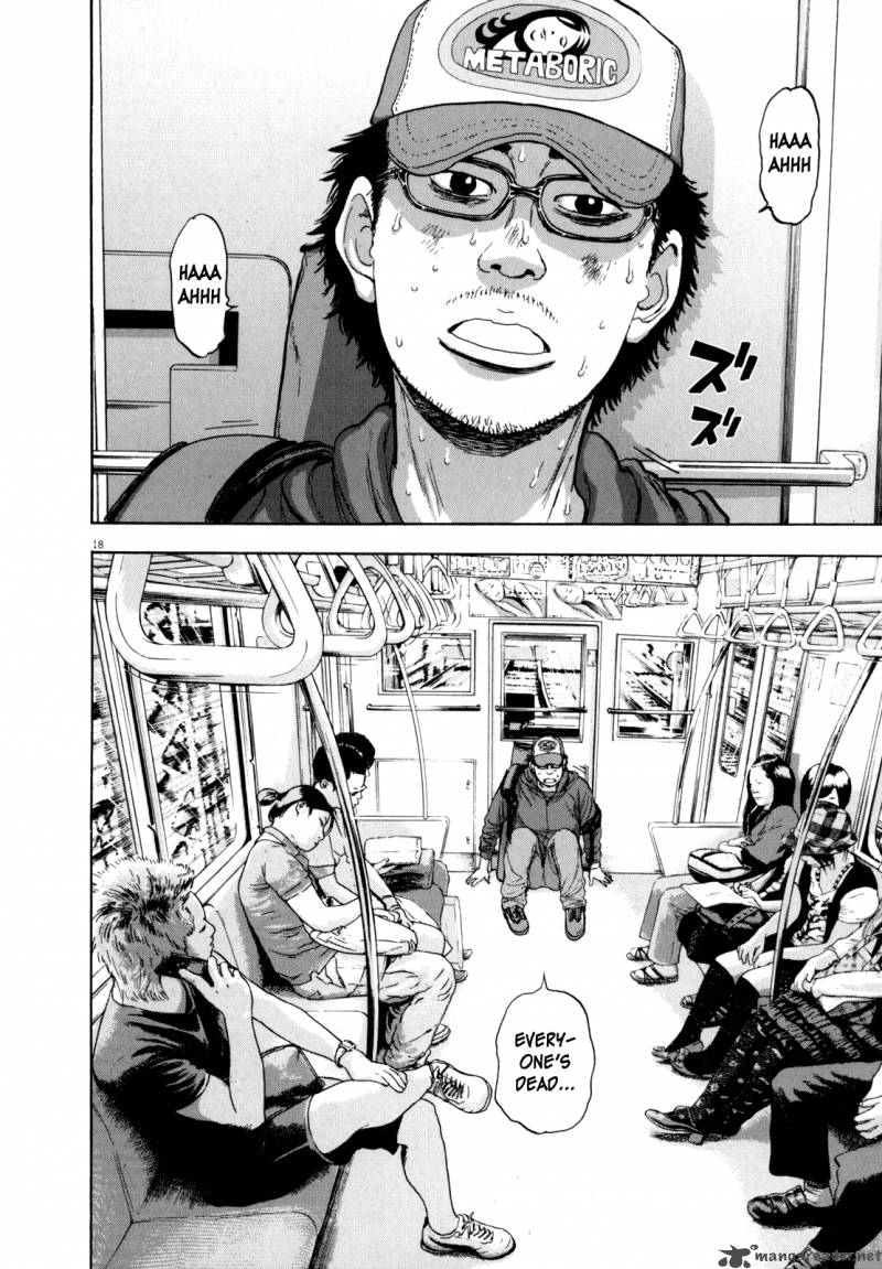 I Am A Hero 22 4