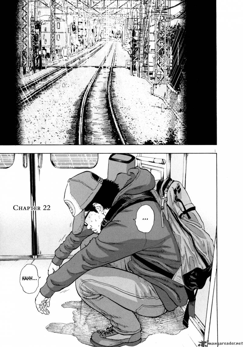 I Am A Hero 22 5