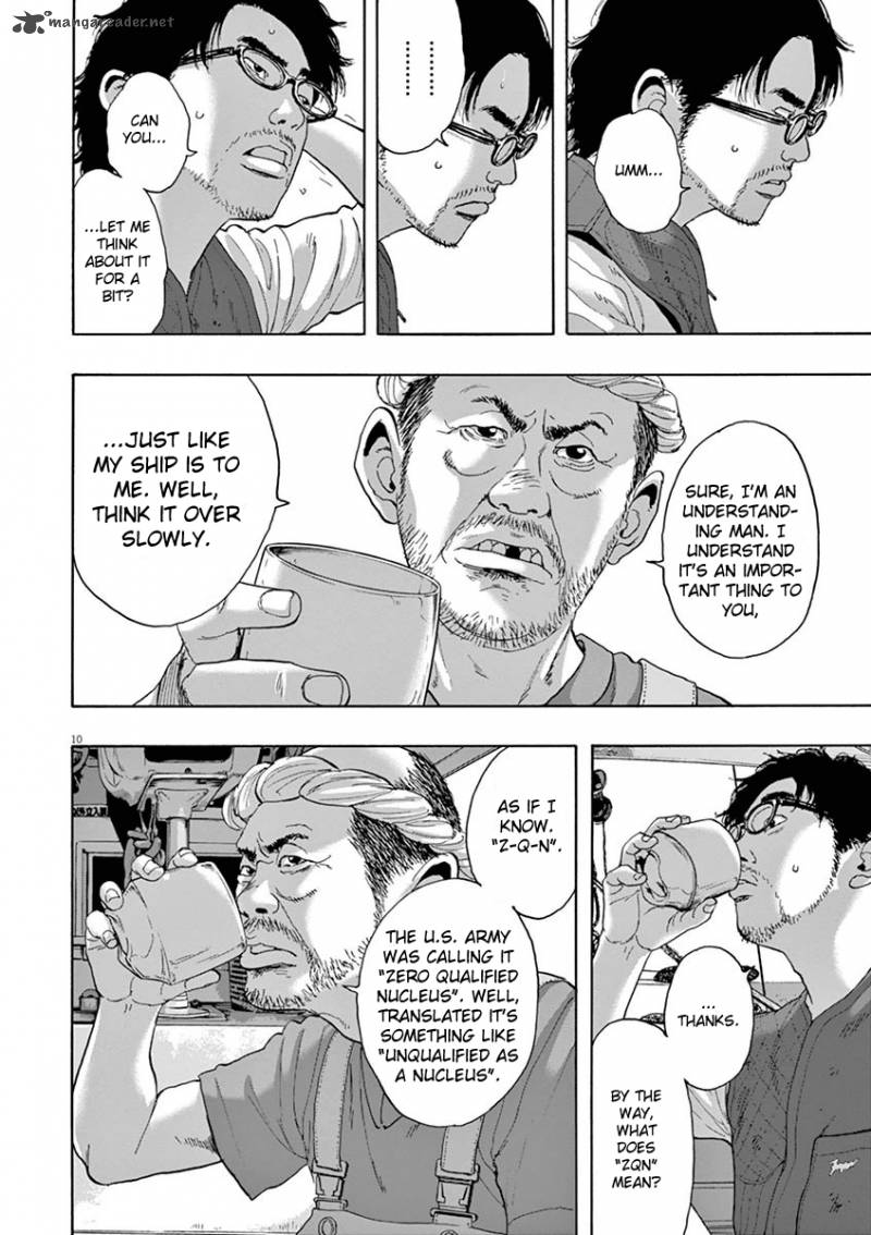 I Am A Hero 220 10