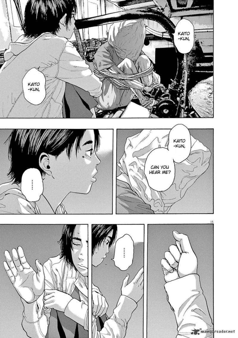I Am A Hero 227 15