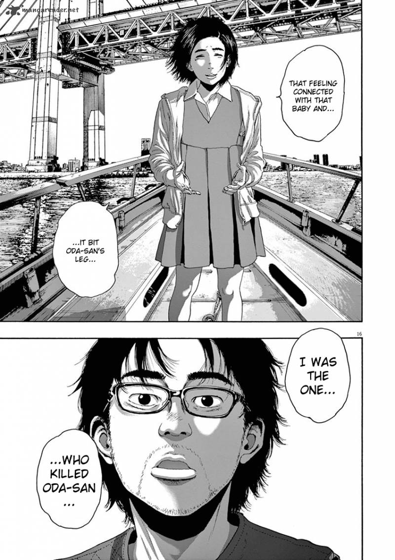 I Am A Hero 228 15