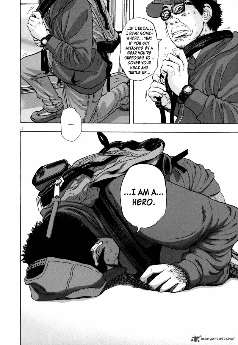 I Am A Hero 23 20