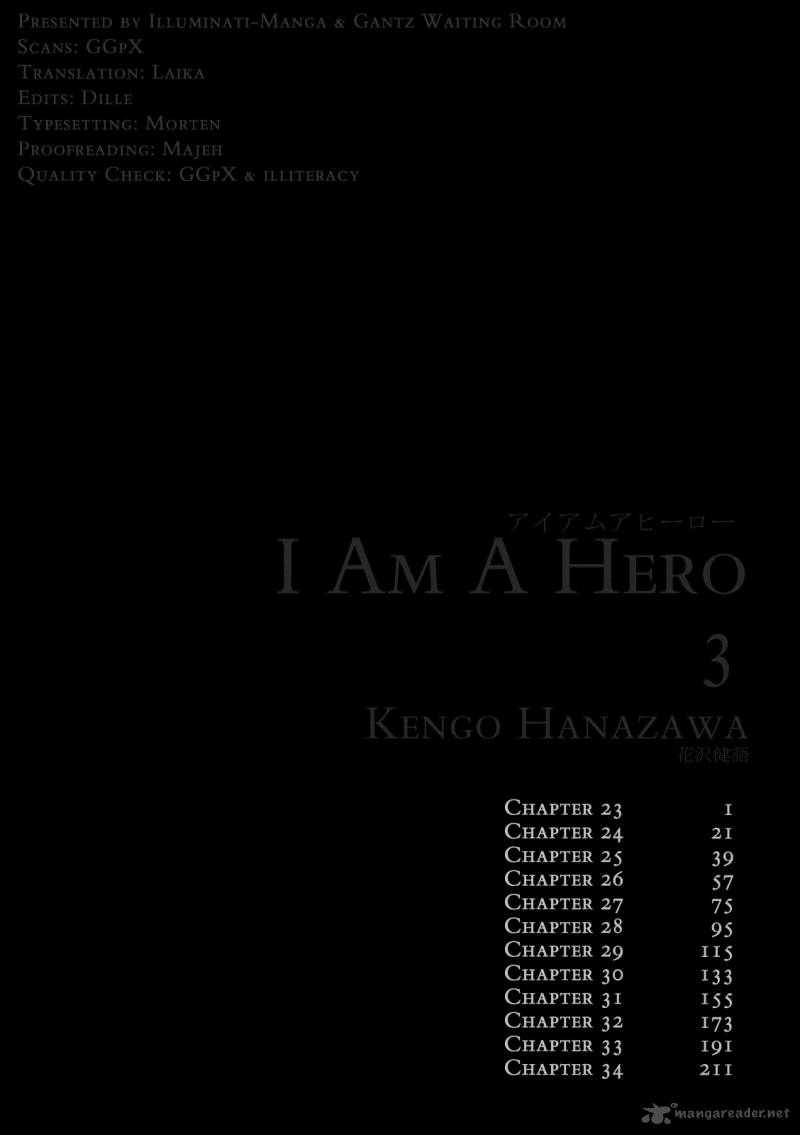 I Am A Hero 23 4