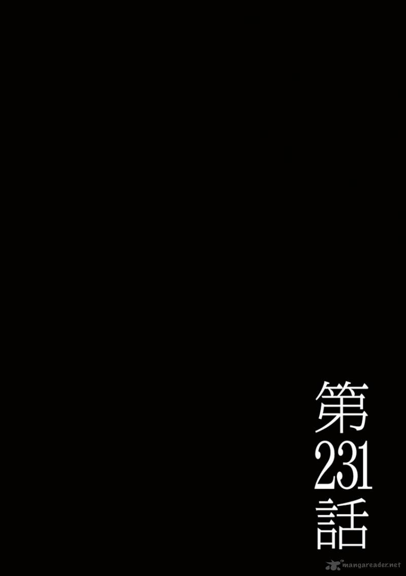 I Am A Hero 231 1