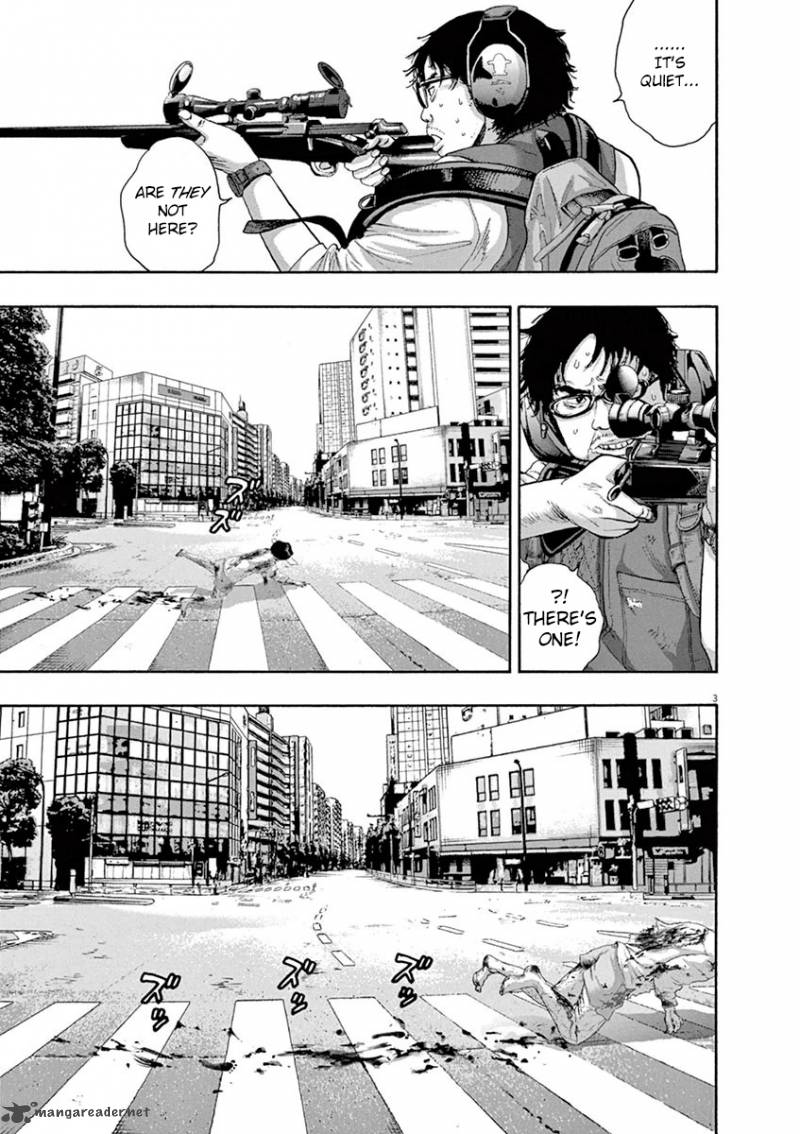 I Am A Hero 232 3