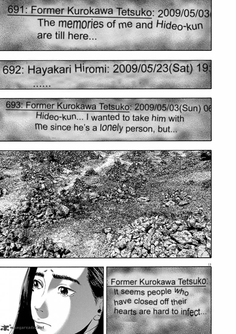 I Am A Hero 236 12
