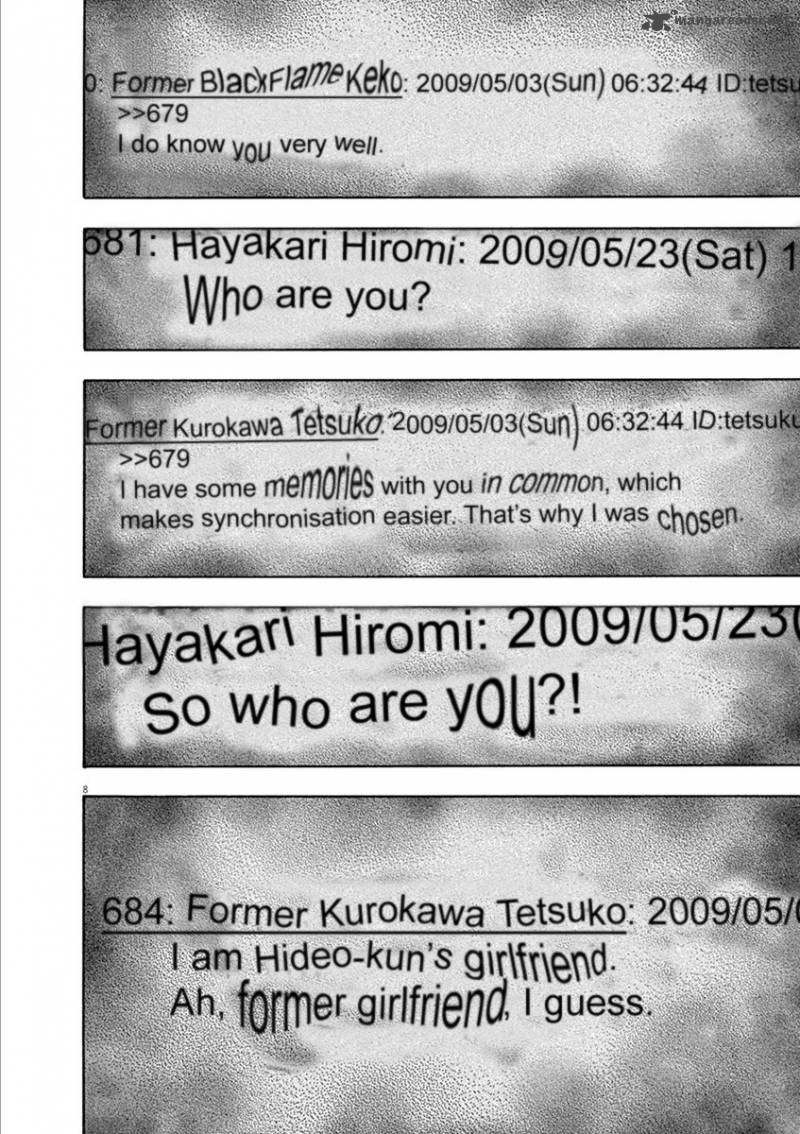 I Am A Hero 236 7